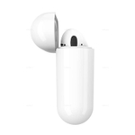 Беспроводные наушники Borofone BW79 (white)