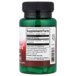 Swanson, Nattozimes®, 195 мг, 60 вегетарианских капсул