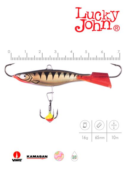 Балансир Lucky John VIKING 6 с тр. 60мм/11HRT блистер