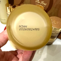 Набор антивозрастной THE FIRST GENITURE SIGNATURE Set.