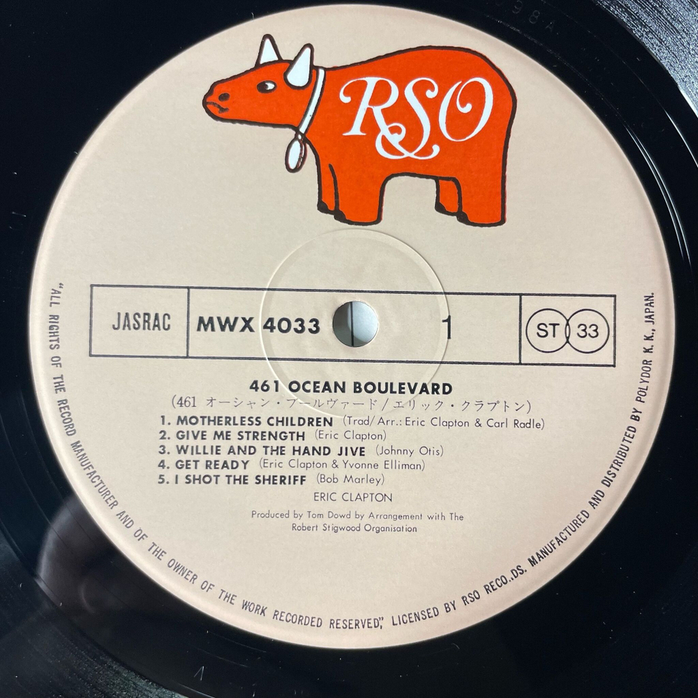 Винтажная виниловая пластинка LP Eric Clapton 461 Ocean Boulevard (Japan 1980) (Obi) Please Be With Me