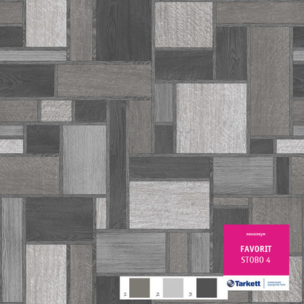 Линолеум Tarkett ФАВОРИТ STOBO 4, Ширина рулона: 2,5м