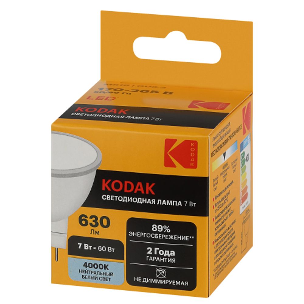Лампа светодиодная Kodak LED MR16-7W-840-GU5.3 K 7Вт софит нейтральный белый свет GU5.3 | Лампы cветодиодные Точечные (Софиты) (MR, PAR)