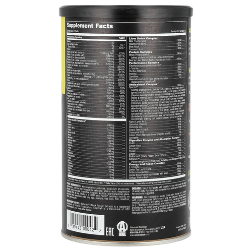 Animal, PAK, Ultimate Foundation, мультивитаминный комплекс, 44 пакетика