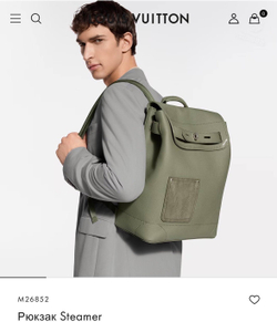 Рюкзак Louis Vuitton Steamer