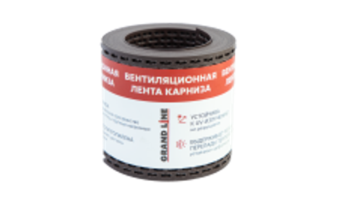 Лента вентиляционная карнизная Grand Line 100х5000 коричневый