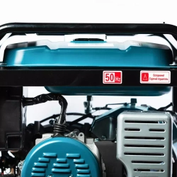 Бензиновый генератор SPG 9800ТЕ Stalker