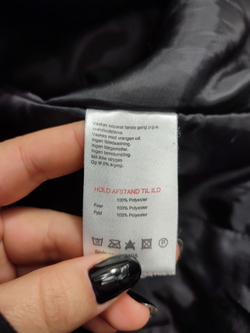 Куртка Fransa демисезонная 52 размер