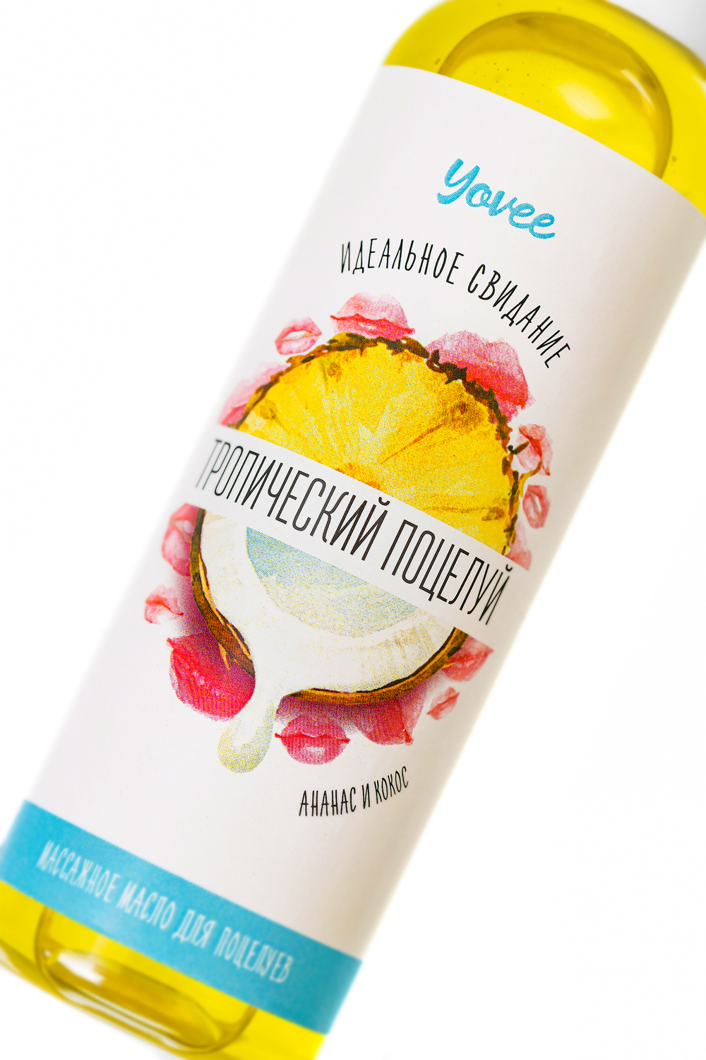 Съедобно масло Тропический поцелуй со вкусом ананаса и кокоса 125 мл