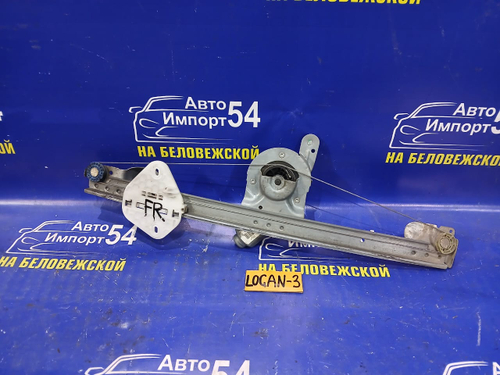 Стеклоподъемник передний правый RENAULT LOGAN 2010