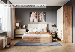 Рейн КР 01 Кровать 140 с ортопедом