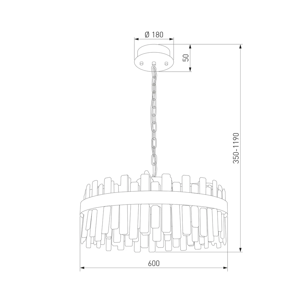 Подвесная люстра Bogates SPARKLE 417/1 4690389207983
