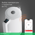 Электрочайник Redmond SkyKettle KM231S белый
