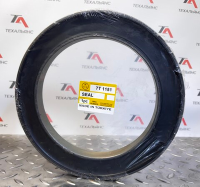 Сальник 7T-1151
