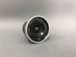 Руссар МР-2 П 5.6/20mm