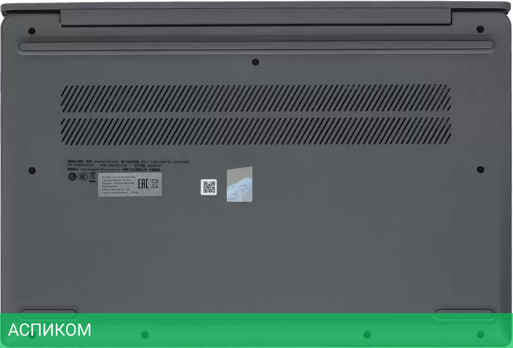 Ноутбук Lenovo IdeaPad 14S 83EQ0001CD