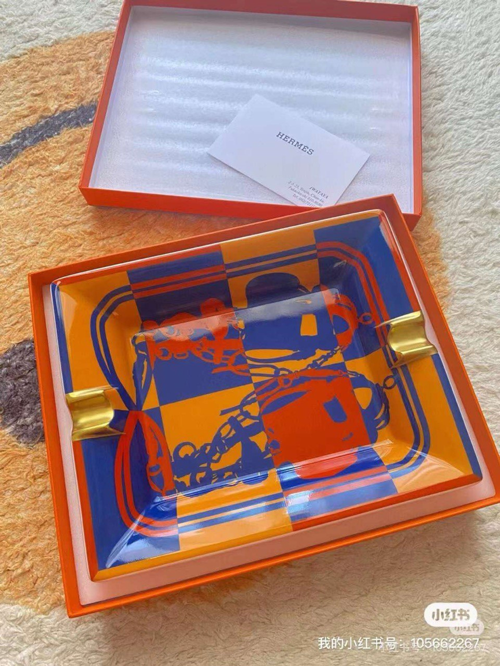 Пепельница Hermes 20,5х17 см, арт. 467728237