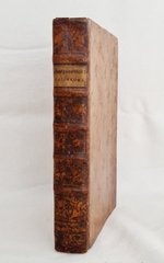 Географический лексикон Российскаго государства, или Словарь, описующий по азбучному порядку реки, озера, моря, горы, города, крепости, знатные монастыри, остроги, ясашныя зимовия, рудные заводы и прочия достопамятныя места обширной Российской империи