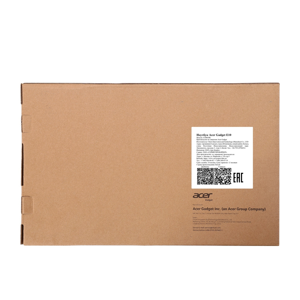 Ноутбук Acer Gadget E10 ETBook 14''/2160х1440/i3-1220P/16G/512G/Win11H
