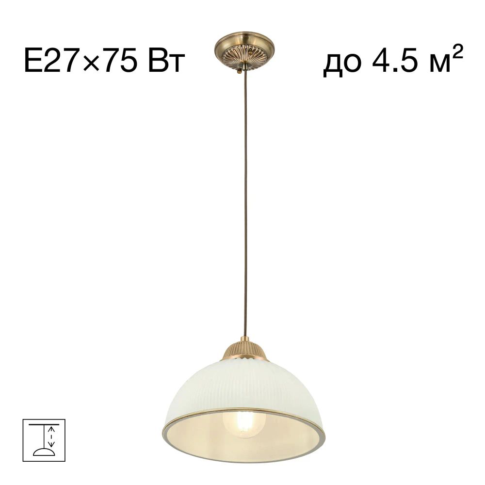 Citilux Адриана CL405113 Подвесной светильник Бронза