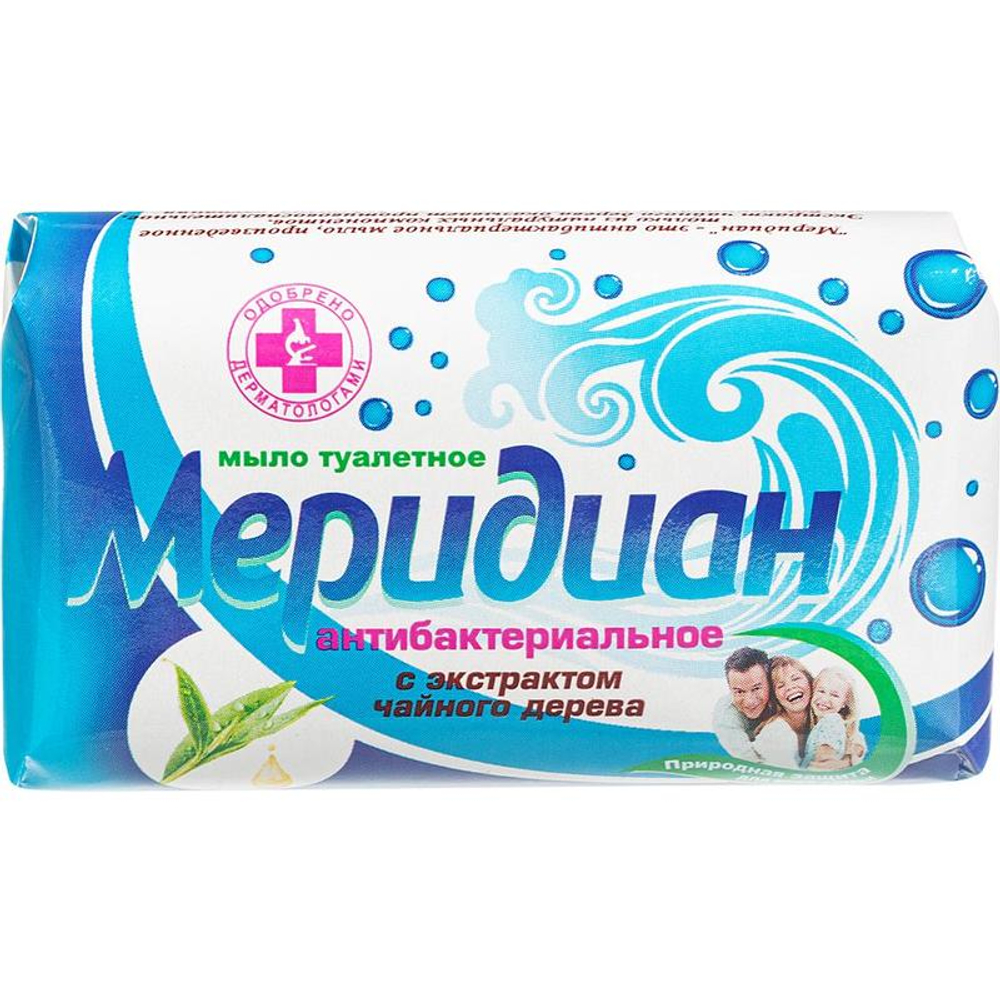 Мыло кусковое для рук Меридиан антибактериальное 100 г