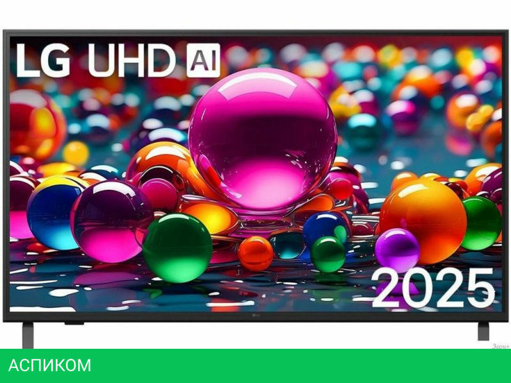 Телевизор LG UHD AI UA75 50UA75009LA