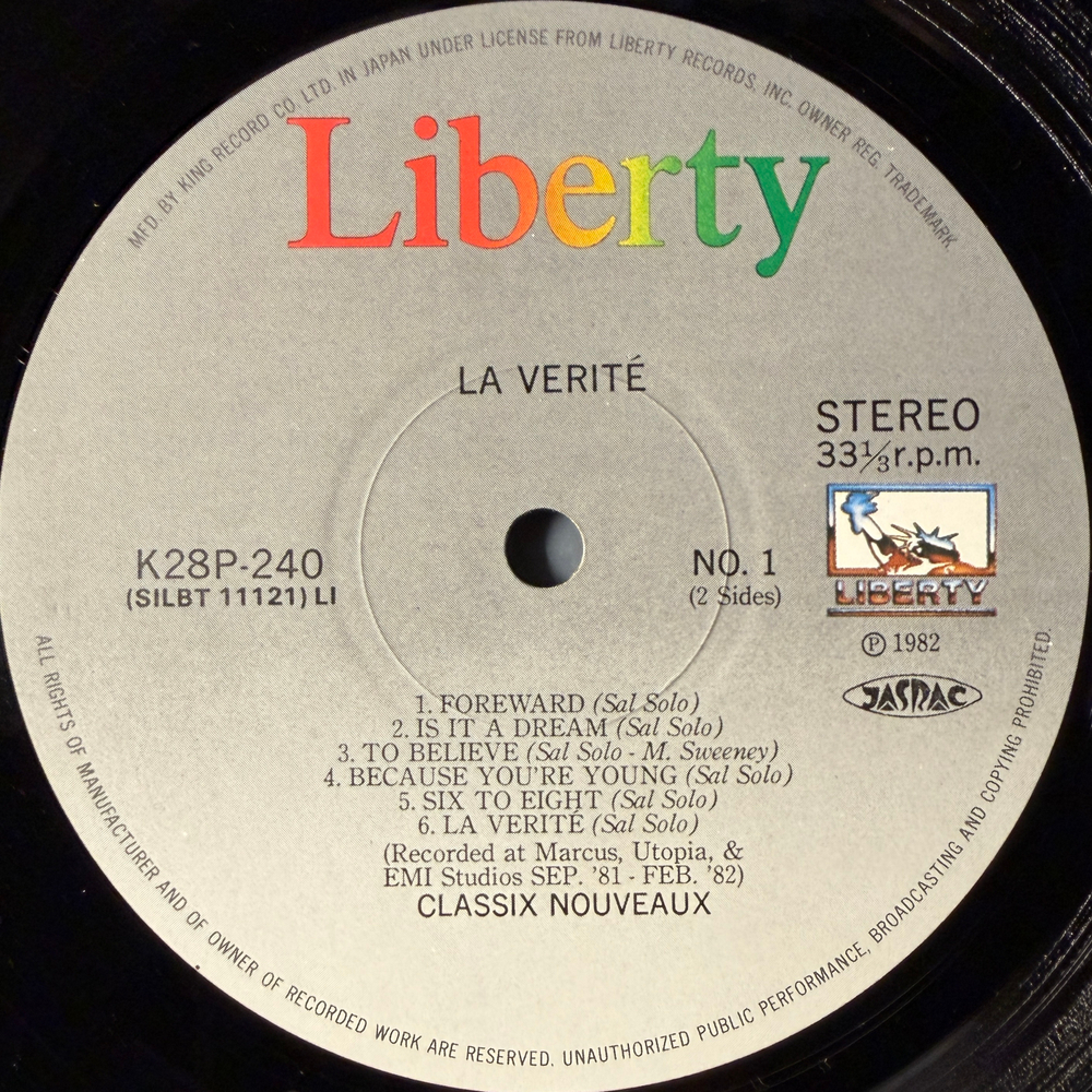 Classix Nouveaux ‎– La Verité (Япония 1982г.) Т