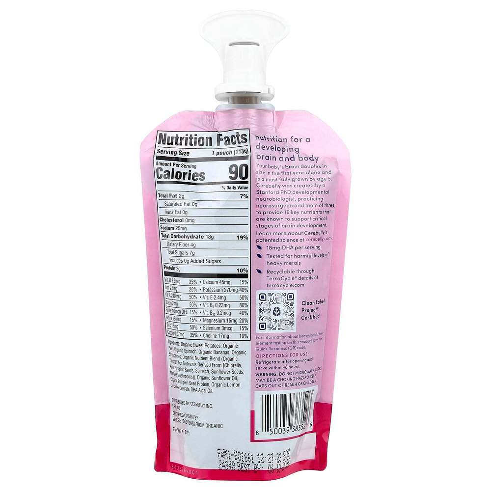 Cerebelly, Smoothie, органическое пюре без молочных продуктов, от 6 месяцев, шпинат, клубника, банан, 113 г (4 унции)