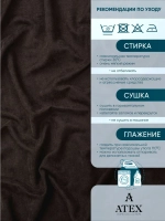 Ткань Канвас для штор интерьера портьер рукоделия отрез