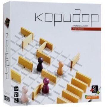 Настольная игра Коридор (Quoridor)