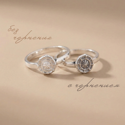 Кольцо "Помадка"