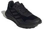 Кроссовки Adidas Tracefinder Trail Running
