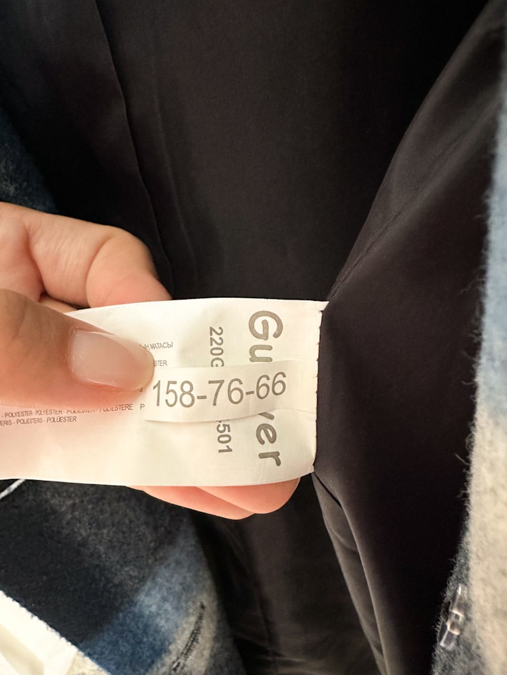 Пальто Gulliver, 158