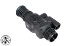 Тепловизионный прицел ARKON ARMA SR25L