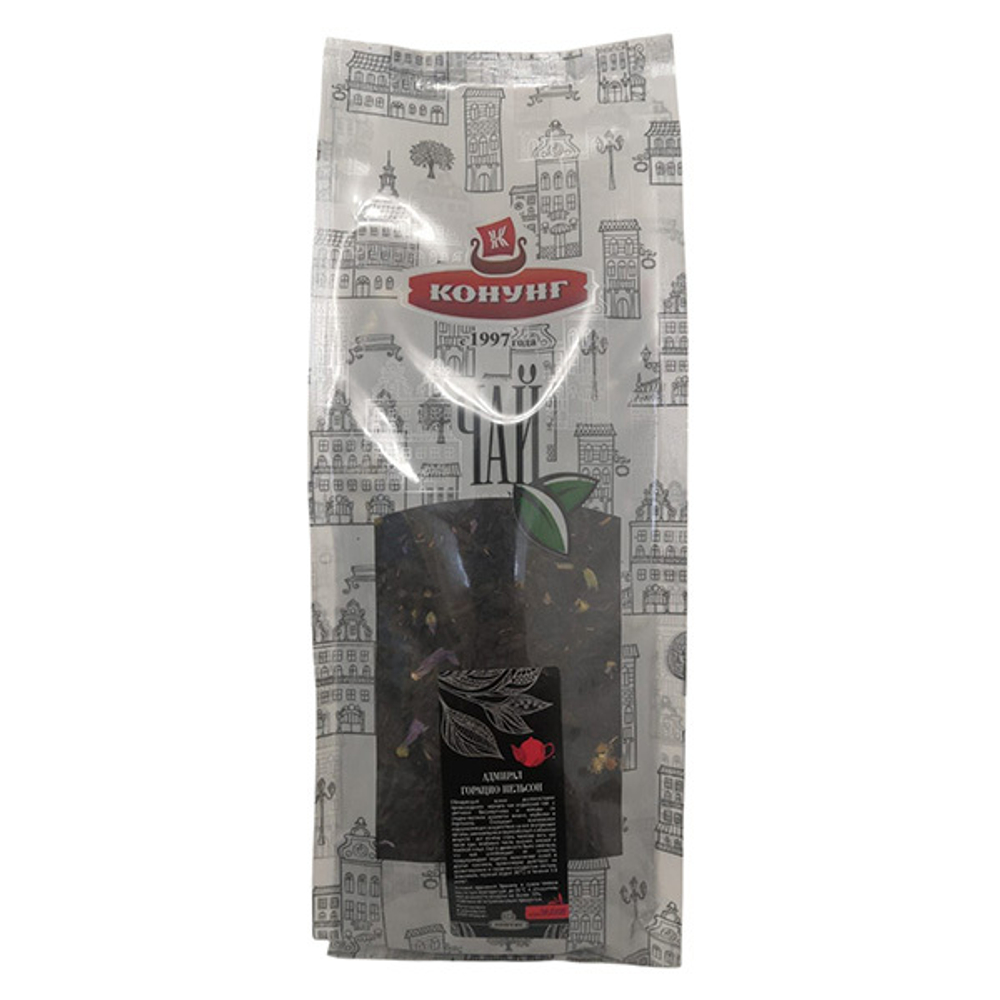 Черный ароматизированный чай Адмирал Горацио Нельсон 500гр