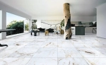 Керамогранит Primavera Namibian Marble Polished 60x60 см (PR116)