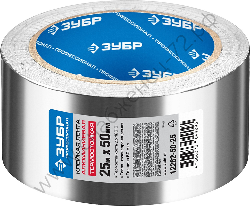 ЗУБР 50 мм, 25 м 60 гр/м2, Алюминиевая лента самоклеящаяся, ПРОФЕССИОНАЛ (12262-50-25)