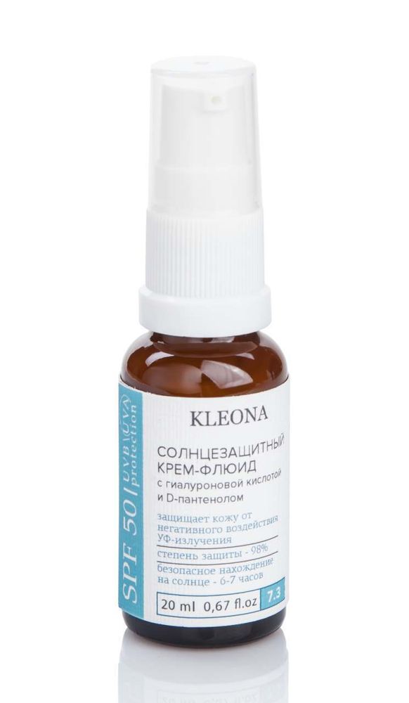 Солнцезащитный крем-флюид Kleona для лица SPF 50