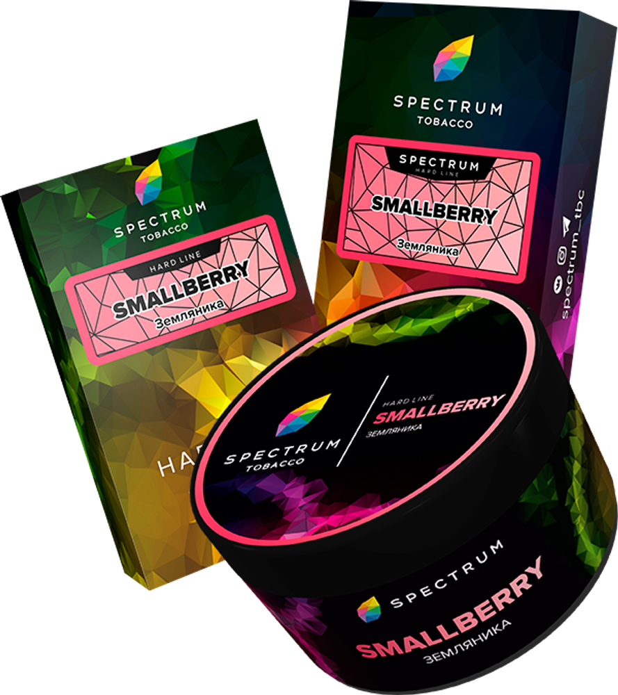Spectrum Hard Line - Smallberry (100g)
