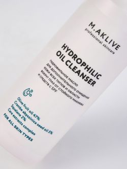 M.Aklive Гидрофильное масло для дополнительного очищения 200мл