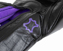 Перчатки снарядные Clinch Undefeated черные C163