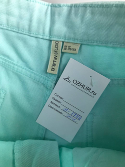 Шорты Ostin красивого цвета, маркировка М, визуально на 46 размер