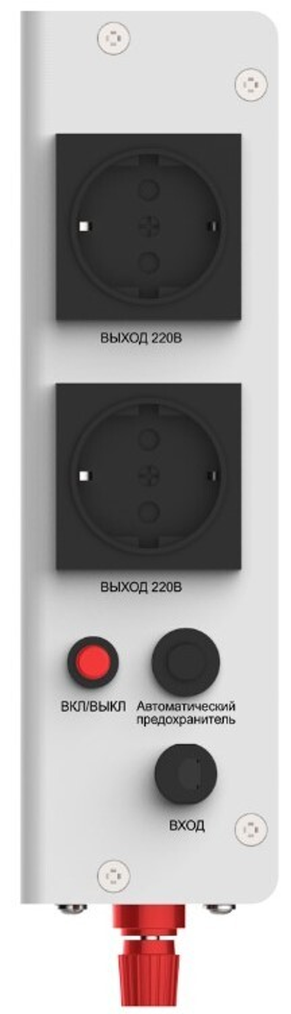 Источник бесперебойного питания  Powerman Smart 800 INV