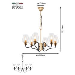 Люстра Rivoli Fresco 5045-206 6 * E14 40 Вт лофт - кантри | Rivoli