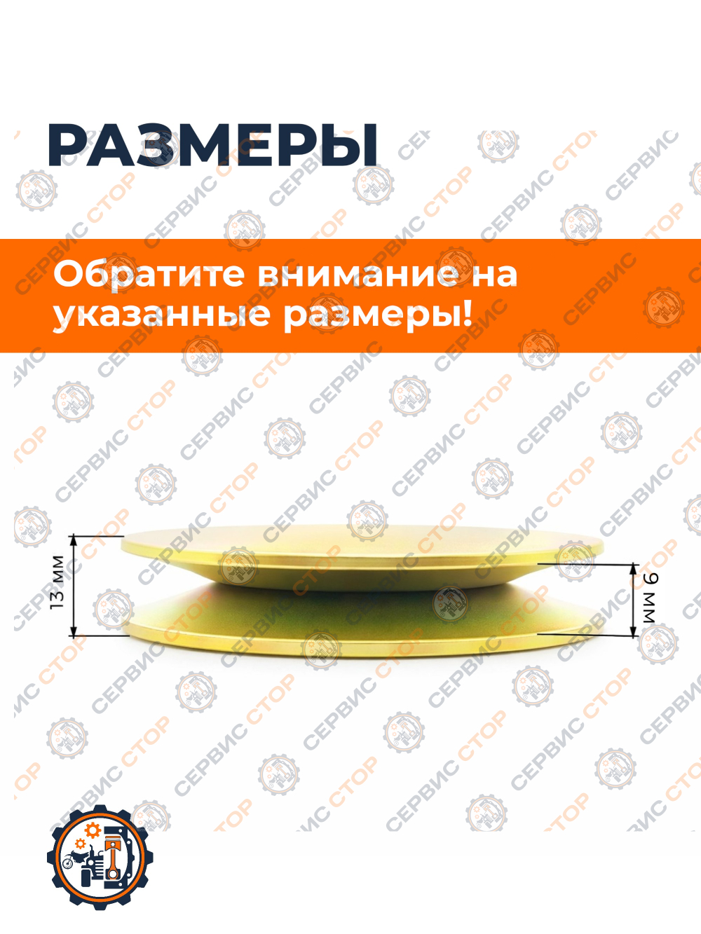 VM182-180N (2)