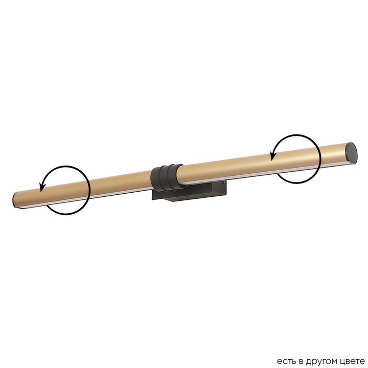 Подсветка для зеркал Crystal Lux Prada AP16W Brass