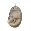 Подвесное кресло Florina бежевое