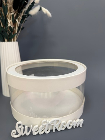 Коробка для тортов и пр шляпная с прозр стенками и окном d=20 h=10 белая