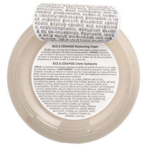 The Face Shop, Rice Ceramide, увлажняющий крем, 50 мл (1,69 жидк. унц.)