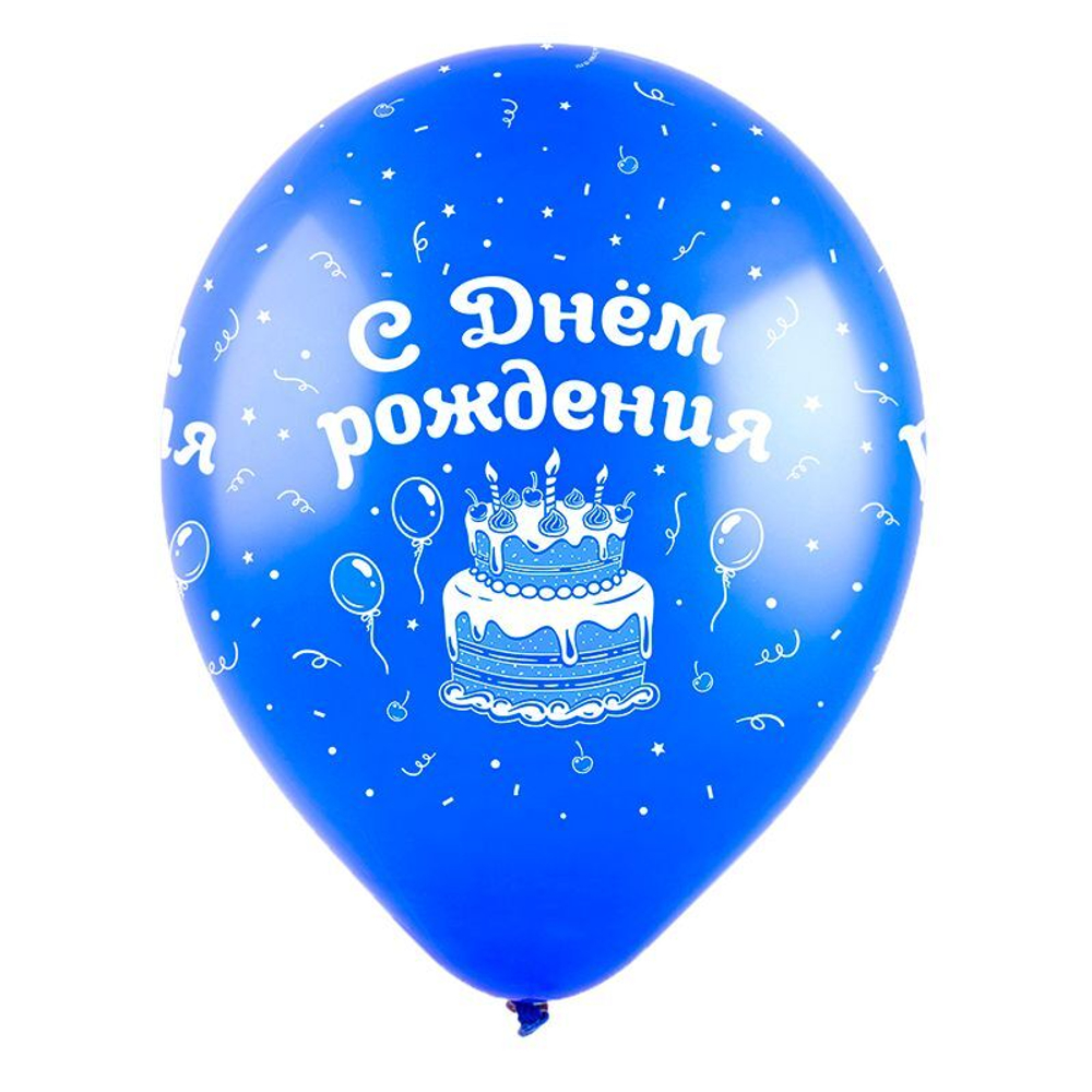 Воздушные шары Весёлый Праздник с рисунком С днем рождения Торты, 100 шт. размер 12" #412450